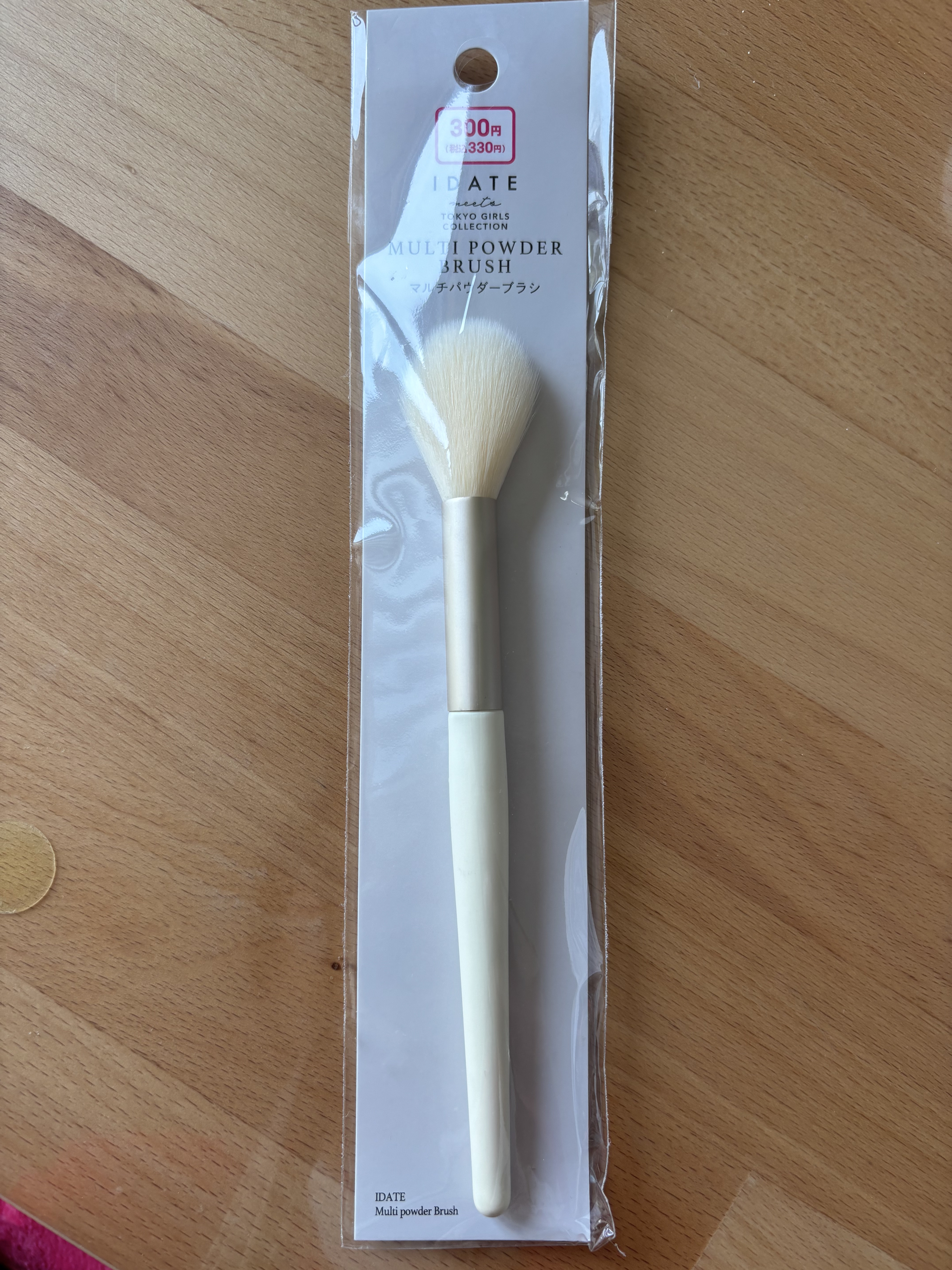 アイデイト マルチパウダーブラシ/IDATE/メイクブラシを使ったクチコミ（1枚目）