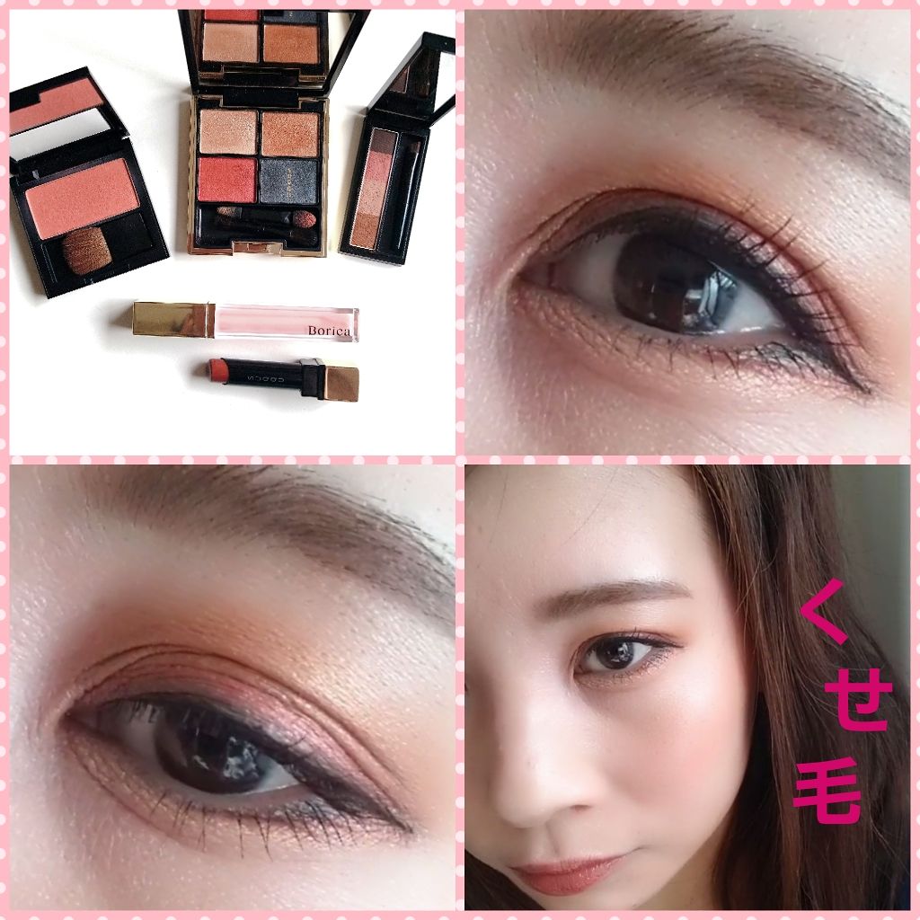 リシェ カラーリング アイブロウパウダー/Visée/パウダーアイブロウを使ったクチコミ(1枚目)