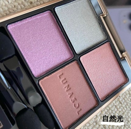 アイカラーレーション/LUNASOL/アイシャドウパレットを使ったクチコミ(3枚目)
