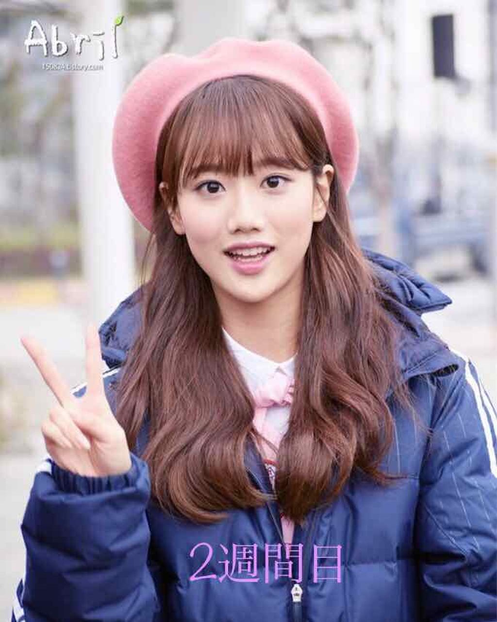 fresh_perfume_s4a on LIPS 「公開ダイエット2週間目です!昨日の測った結果をご報告いたします..」(1枚目)