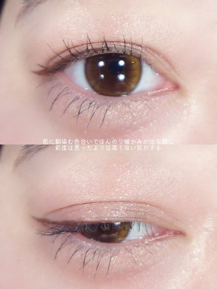 プロ アイ パレット エアー/CLIO/アイシャドウパレットを使ったクチコミ(4枚目)