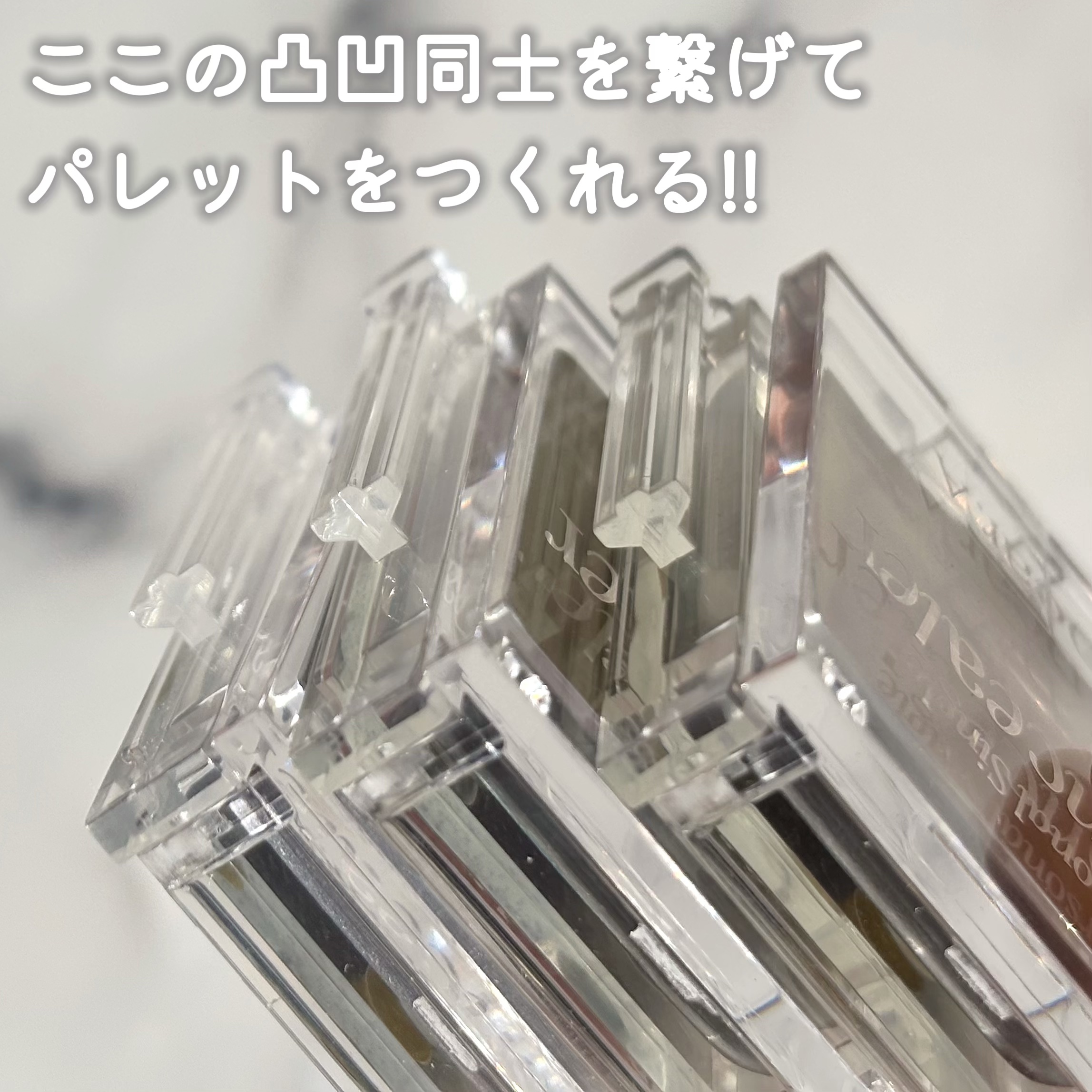 パーソナルシングルコンシーラー/Dear.A/パレットコンシーラーを使ったクチコミ（2枚目）