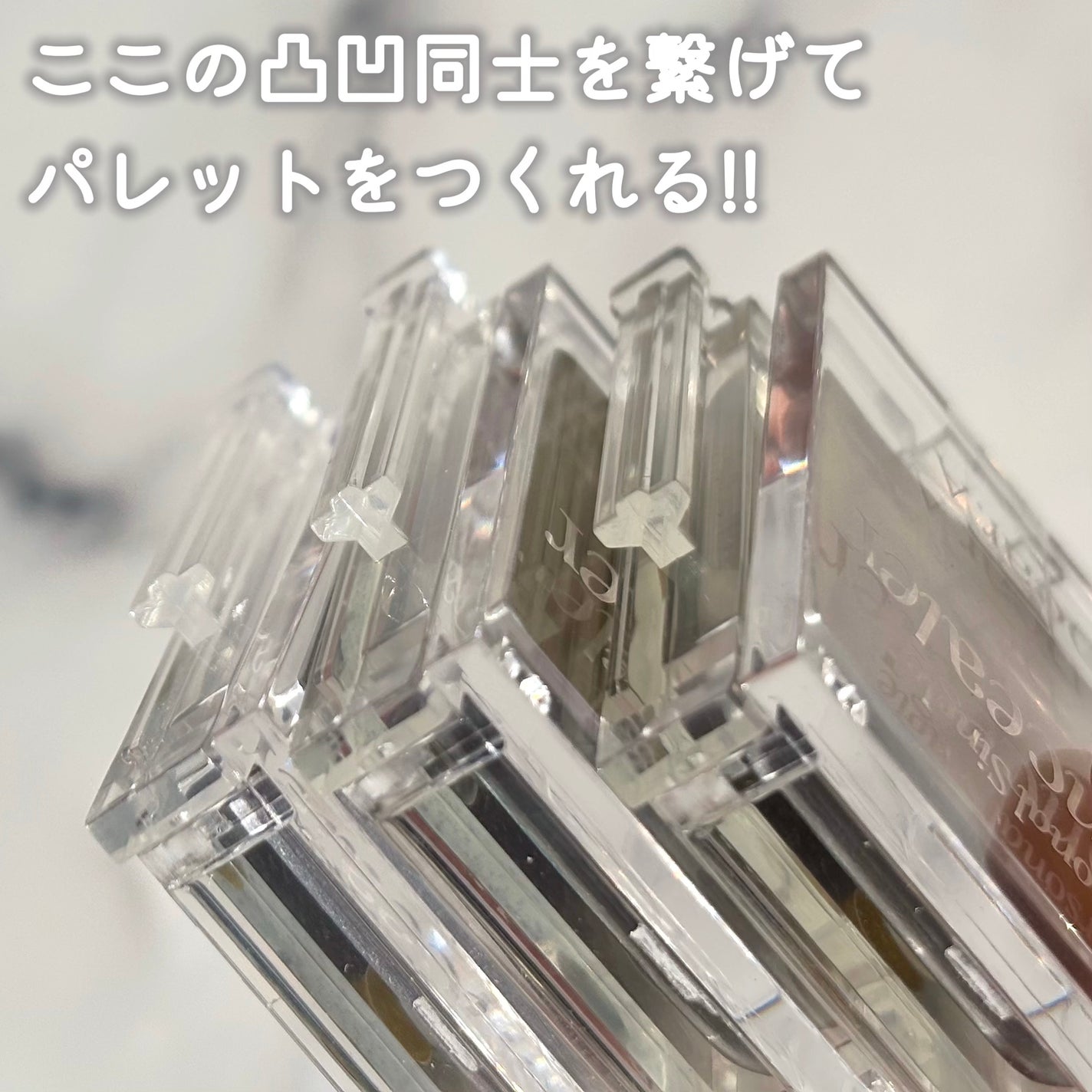 パーソナルシングルコンシーラー/Dear.A/パレットコンシーラーを使ったクチコミ(2枚目)