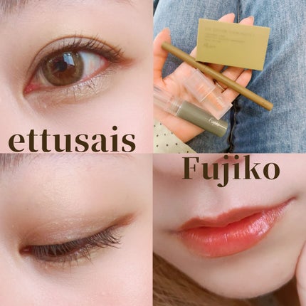 ミニエアリーディップパウダー/Fujiko/単色アイシャドウを使ったクチコミ(1枚目)