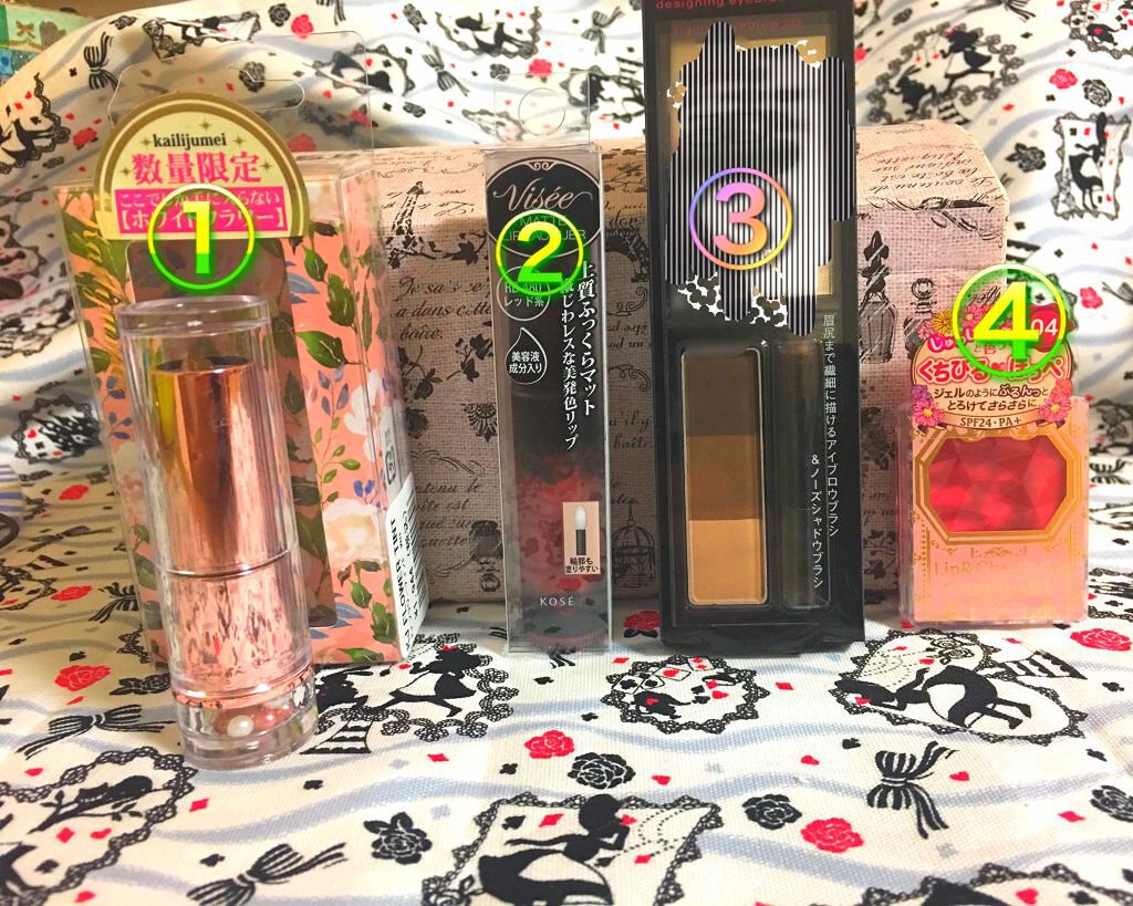 リップ＆チーク ジェル/キャンメイク/ジェル・クリームチークを使ったクチコミ（1枚目）