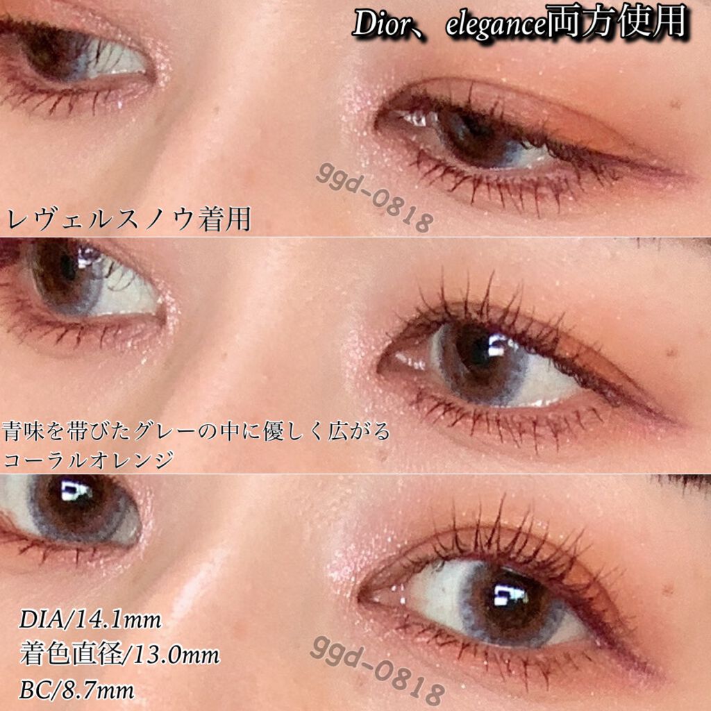 マスカラ・マスカラ下地 DIORSHOW ICONIC OVERCURL & MAXIMIZER 3D マスカラ・マスカラ下地 DIORSHOW ICONIC OVERCURL & MAXIMIZER