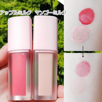 ミルクハートティントリップアンドチーク/Merrymonde/リップティントを使ったクチコミ(2枚目)