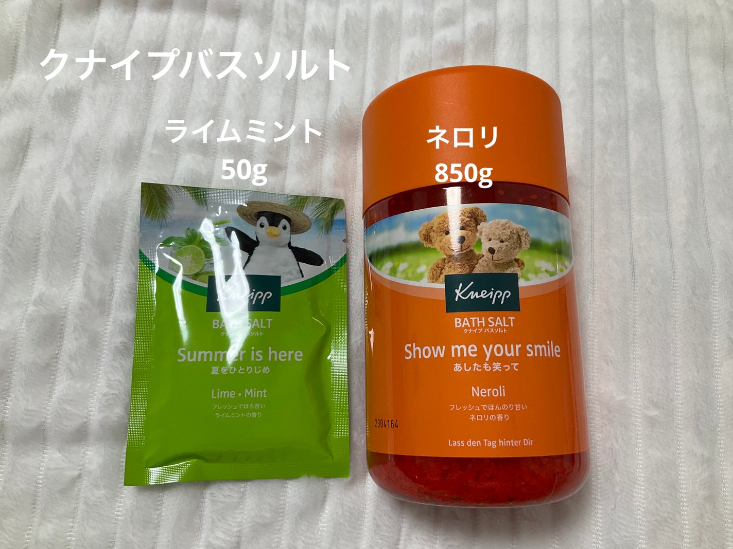 リアルックミラー/ロージーローザ/その他化粧小物を使ったクチコミ(2枚目)