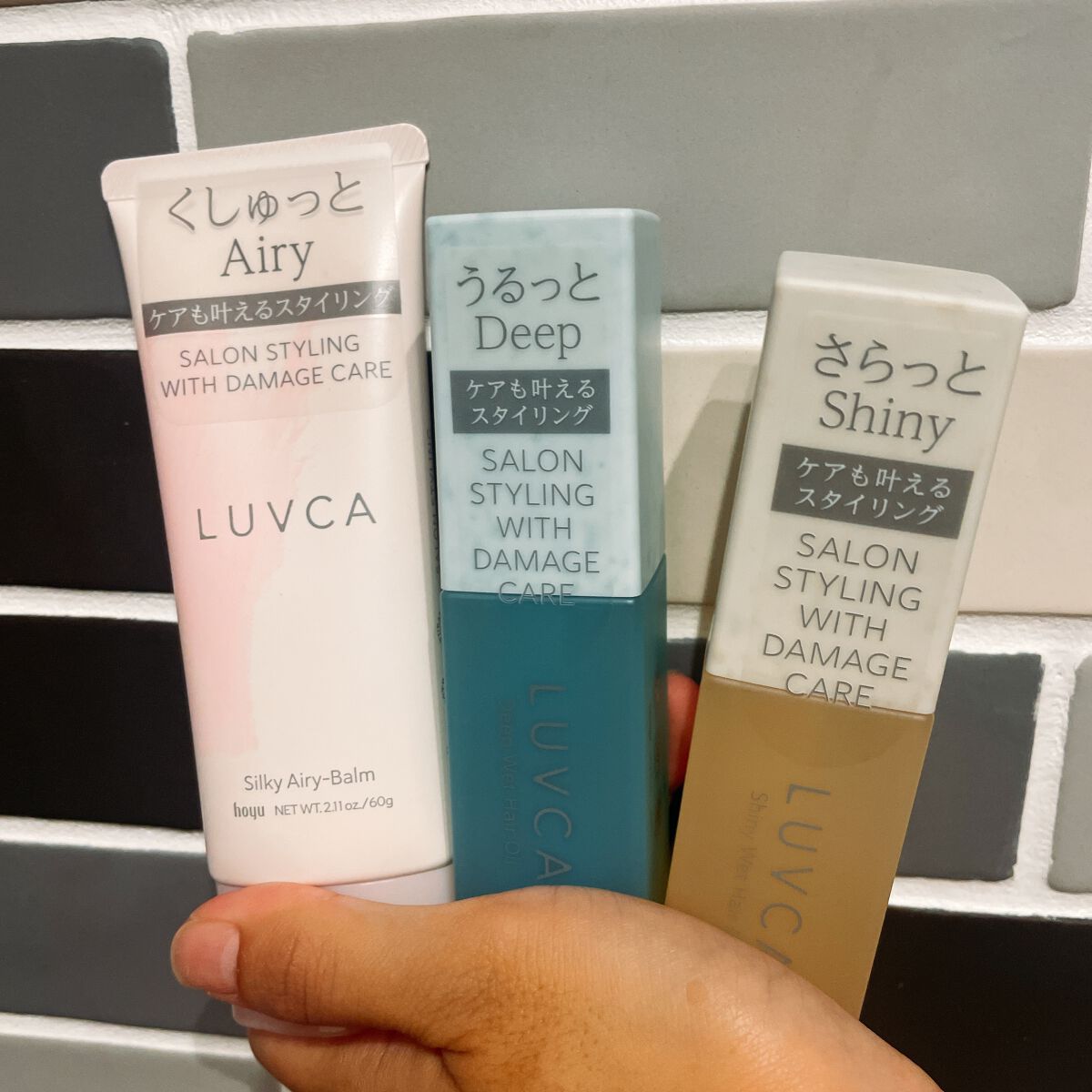 シルキーエアリーバーム/LUVCA/ヘアバームを使ったクチコミ(1枚目)