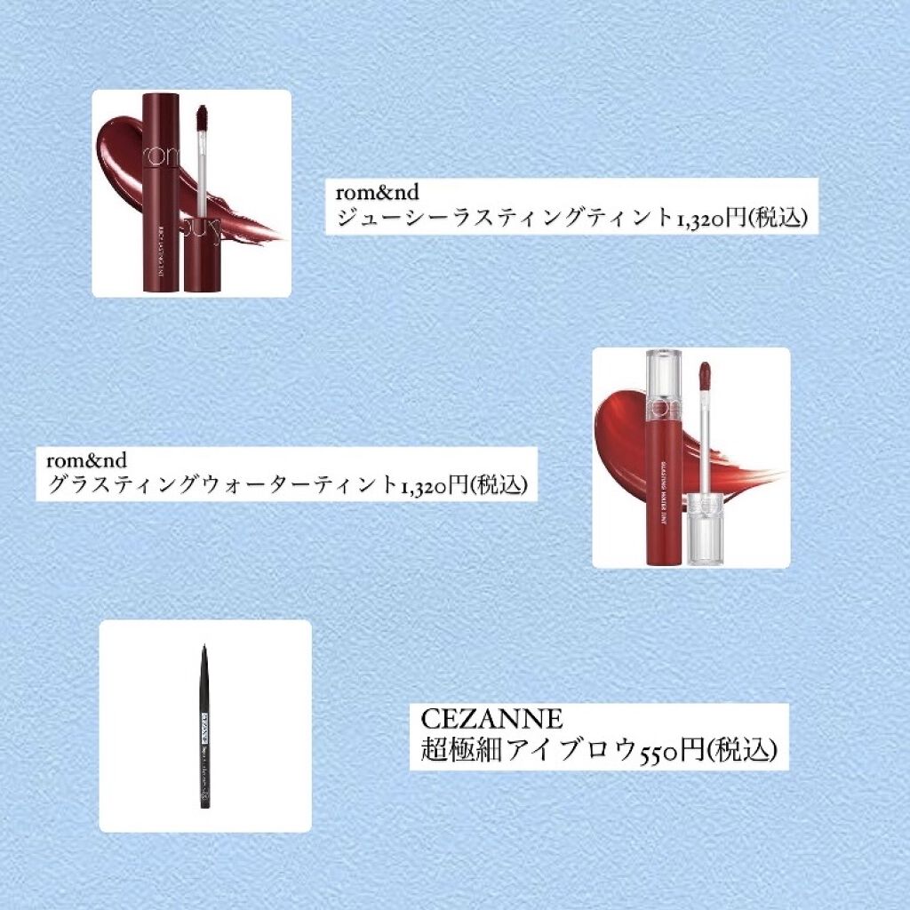 カラーリングアイブロウ/ヘビーローテーション/眉マスカラを使ったクチコミ（3枚目）