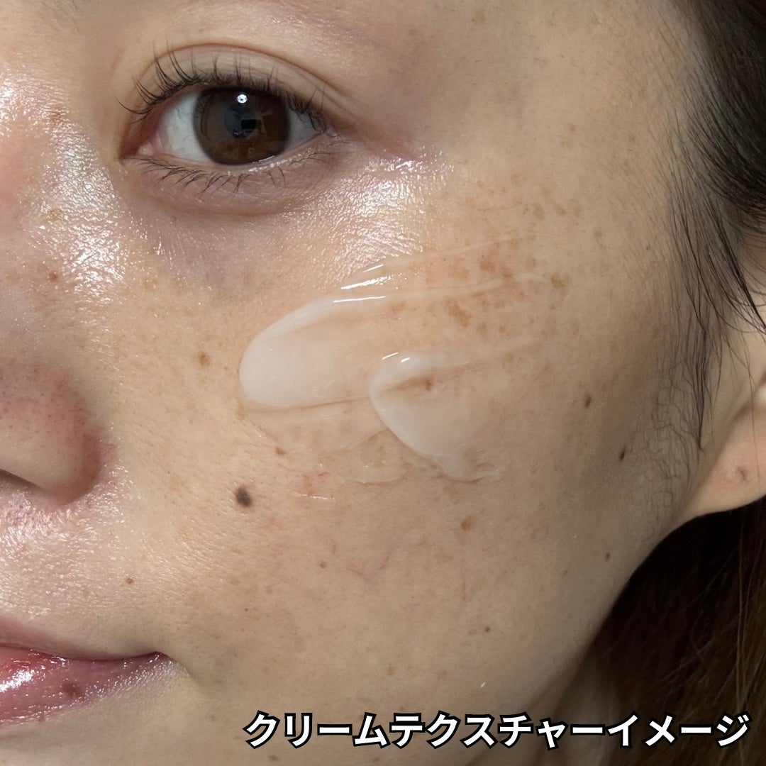 ディセンシア つつむ ローションセラム E/DECENCIA/化粧水を使ったクチコミ(7枚目)