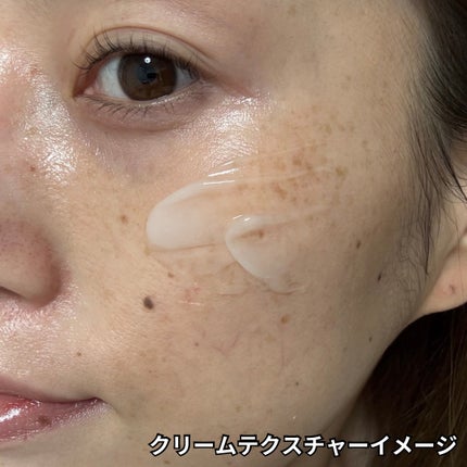 ディセンシア つつむ ローションセラム E/DECENCIA/化粧水を使ったクチコミ(7枚目)