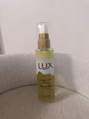 スーパーリッチシャイン ダメージリペア とろとろ補修ヘアオイル/LUX/ヘアオイルを使ったクチコミ（2枚目）