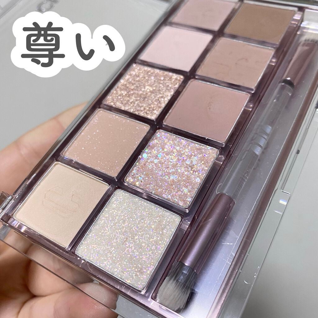 プロ アイ パレット/CLIO/アイシャドウパレットを使ったクチコミ(2枚目)