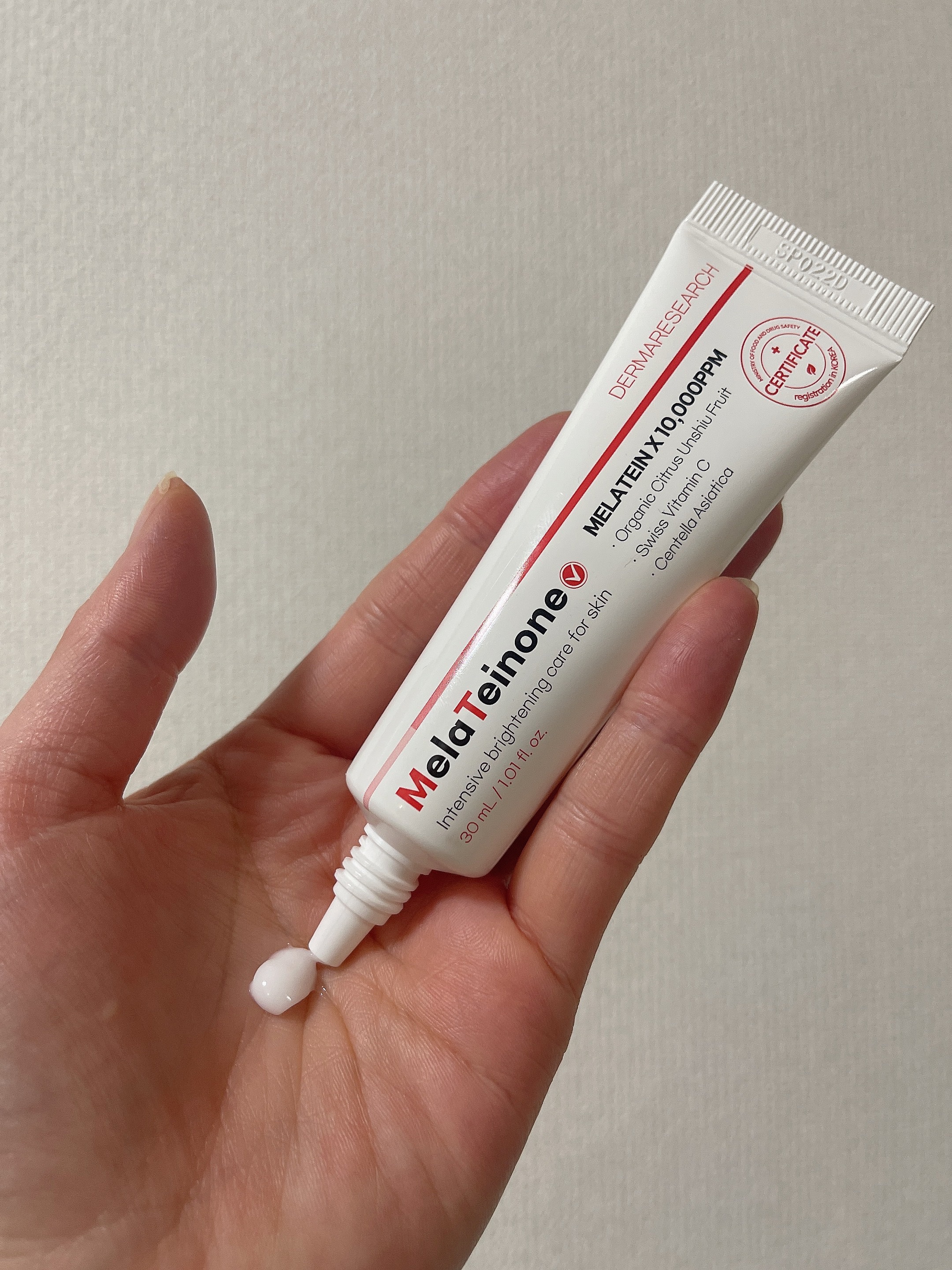 メラティノンクリーム/DERMA RESEARCH/フェイスクリームを使ったクチコミ（1枚目）