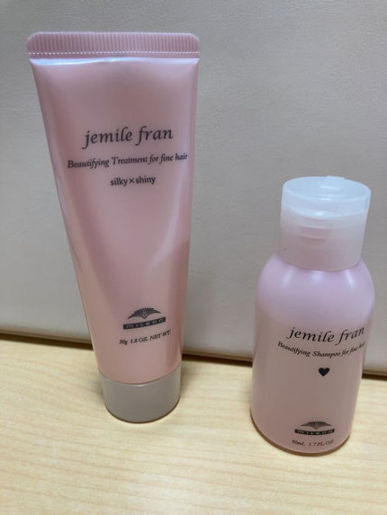 シャンプー(ハート) 軟毛用/ジェミールフラン/サロンシャンプーを使ったクチコミ(1枚目)