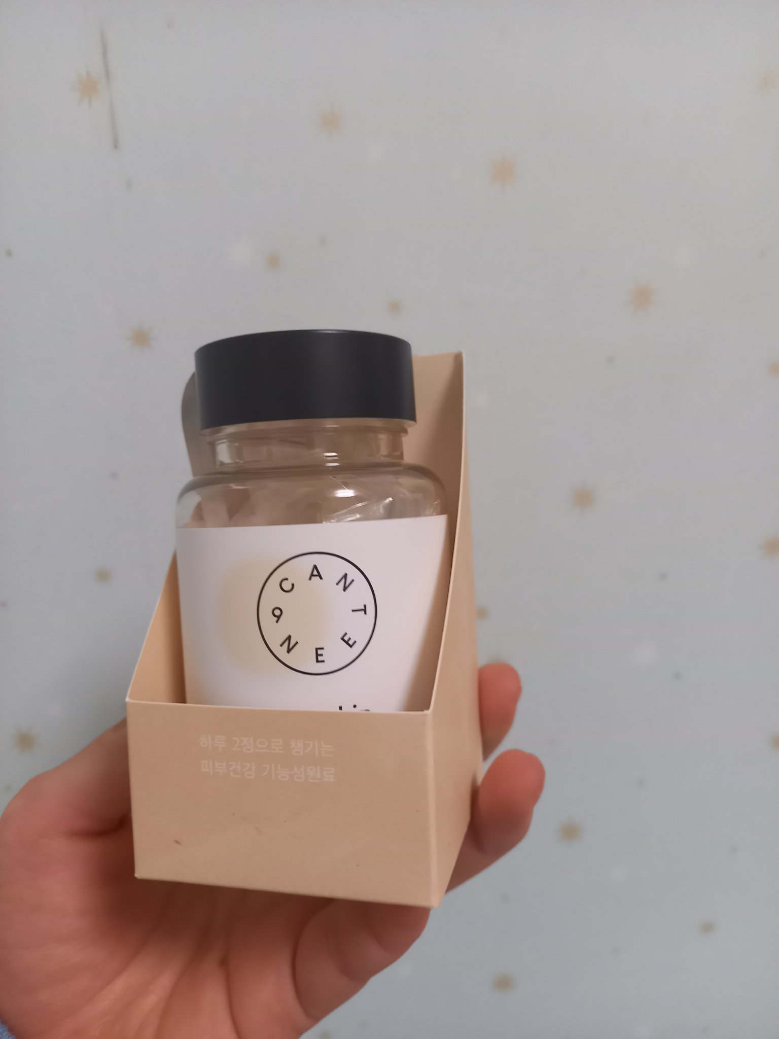 サファーデイ スノー/canteen9/美容サプリメントを使ったクチコミ（2枚目）