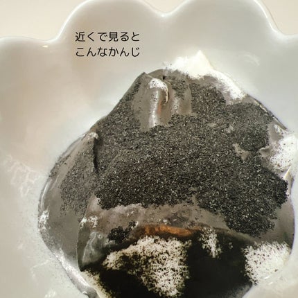 アレルドックス/CalmLife/健康サプリメントを使ったクチコミ(6枚目)