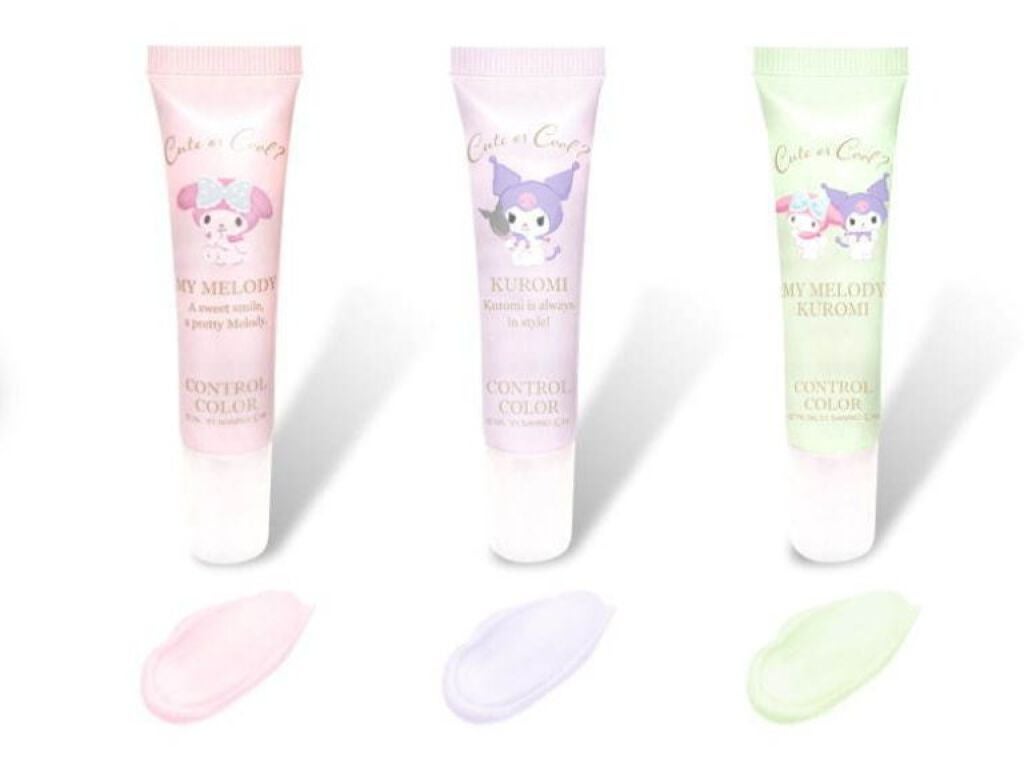 MMコントロールカラー/セリア/化粧下地を使ったクチコミ(5枚目)