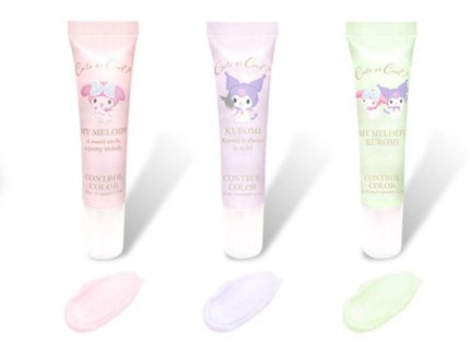 MMコントロールカラー/セリア/化粧下地を使ったクチコミ(5枚目)