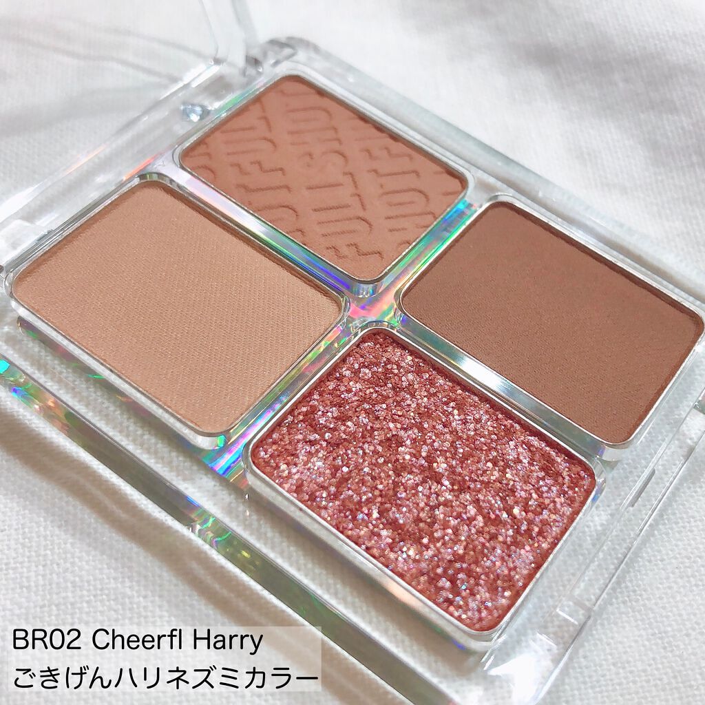 フルショット ルーティーン アイパレット/A’pieu/アイシャドウパレットを使ったクチコミ(7枚目)