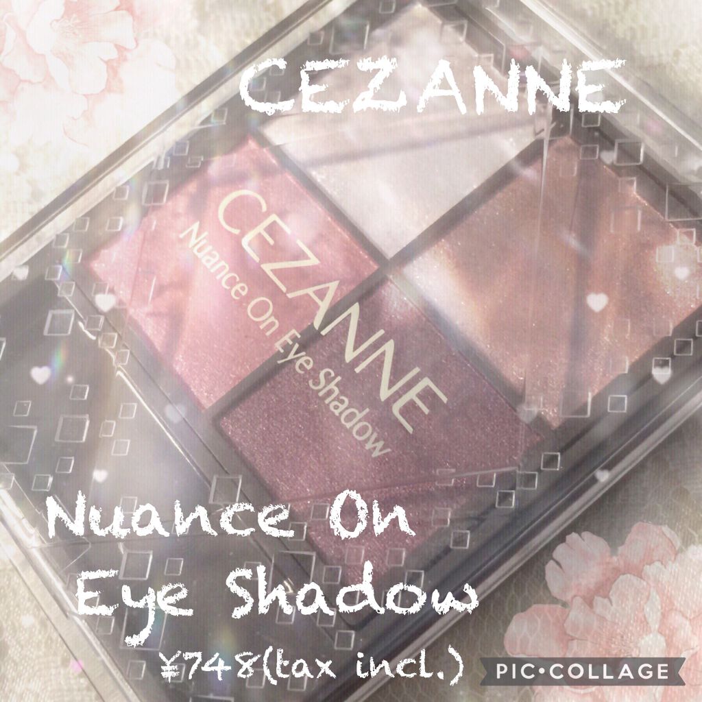 ニュアンスオンアイシャドウ/CEZANNE/アイシャドウパレットを使ったクチコミ（1枚目）