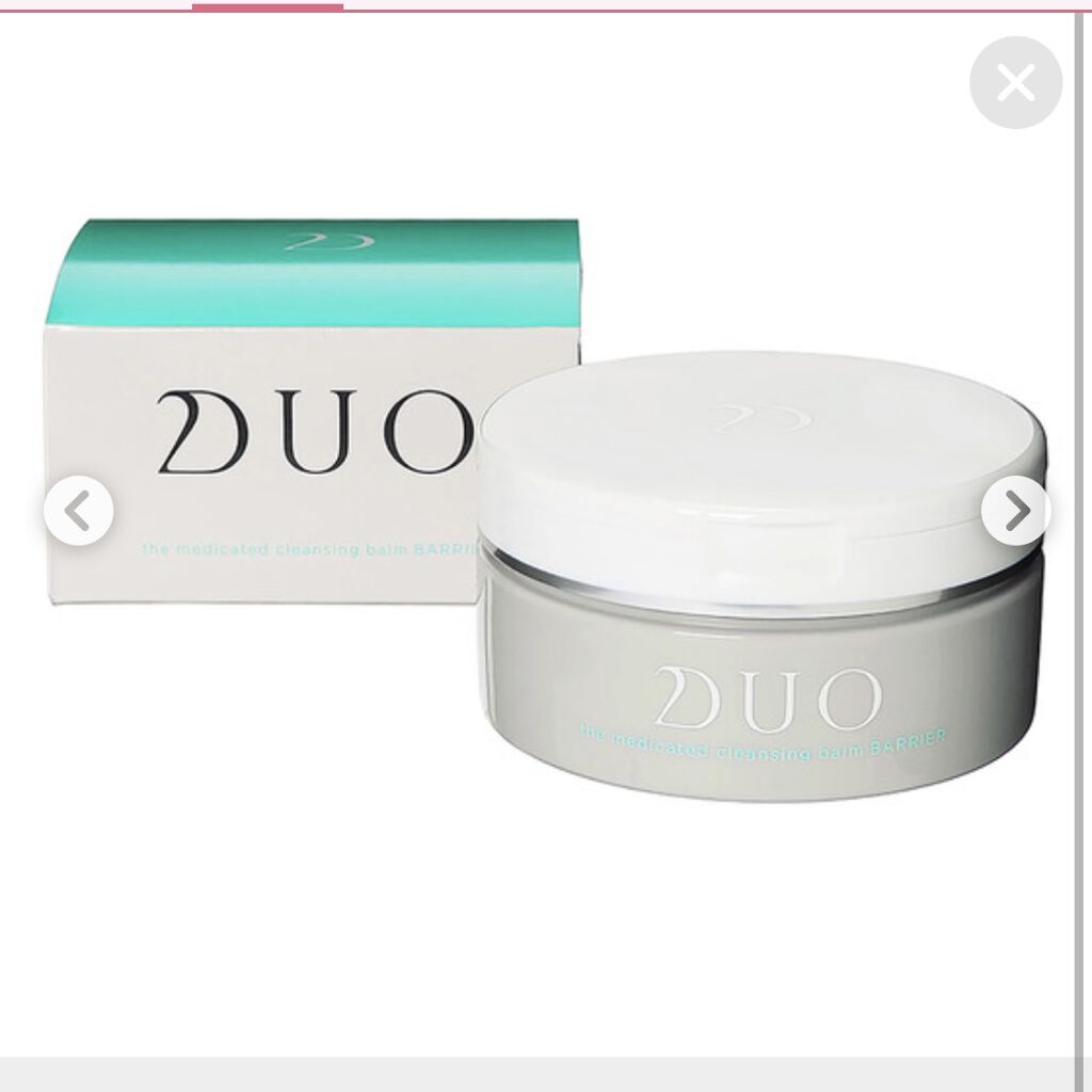 デュオ ザ 薬用クレンジングバーム バリア【医薬部外品】/DUO/クレンジングバームを使ったクチコミ（1枚目）