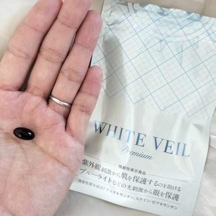 WHITE VEIL Premium/WHITE VEIL/美容サプリメントを使ったクチコミ(2枚目)