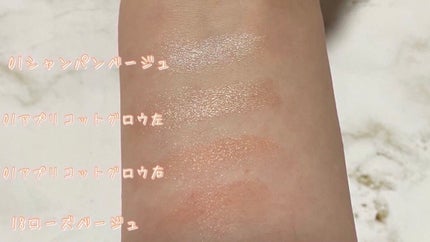 フェイスグロウカラー/CEZANNE/クリームハイライトを使ったクチコミ(5枚目)