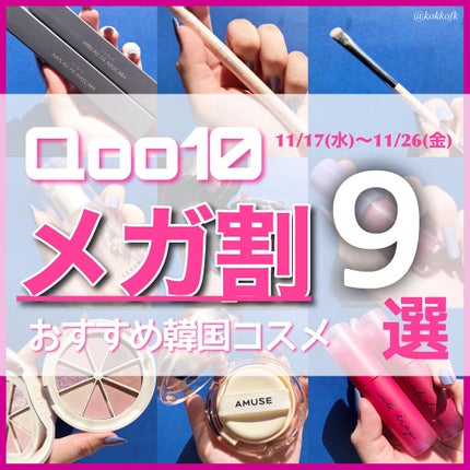 FilliMilli ポイントアイシャドウブラシディファイニング511/fillimilli/メイクブラシを使ったクチコミ(1枚目)