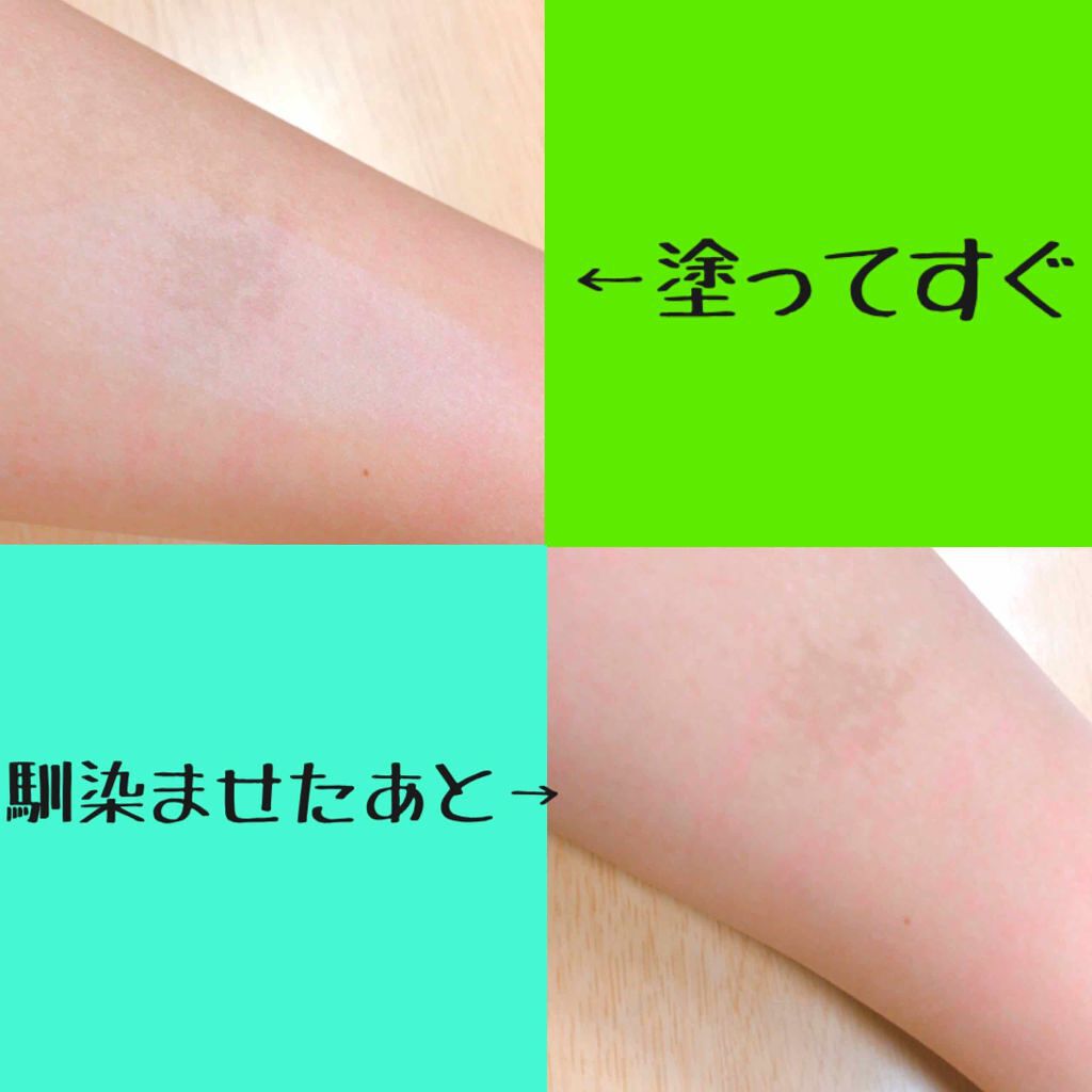 すっぴんパウダー B サクラスウィートソローの香り 2022/クラブ/プレストパウダーを使ったクチコミ(3枚目)