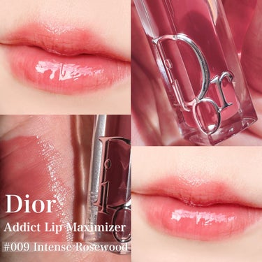 ディオール アディクト リップ マキシマイザー 020マホガニー/Dior/リップグロスを使ったクチコミ（1枚目）