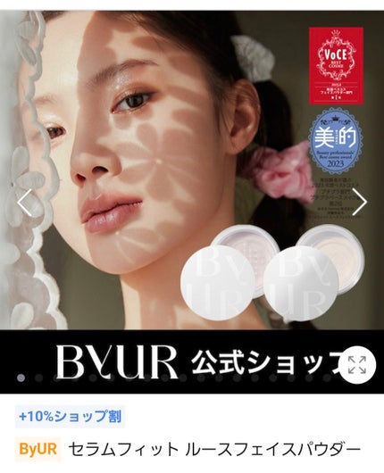 ウォータープルーフペンシルアイライナー/SISTER ANN/ペンシルアイライナーを使ったクチコミ(4枚目)