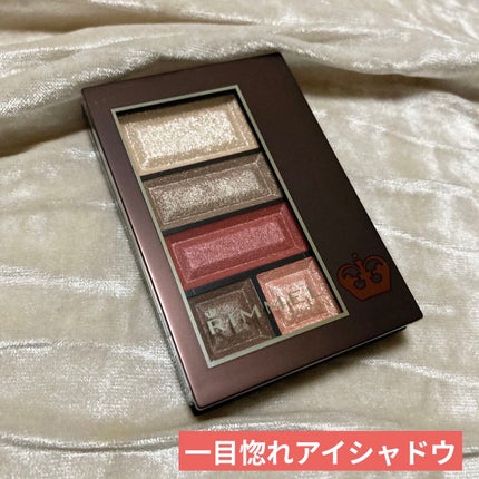 ショコラスウィート アイズ/リンメル ロンドン/アイシャドウパレットを使ったクチコミ(1枚目)