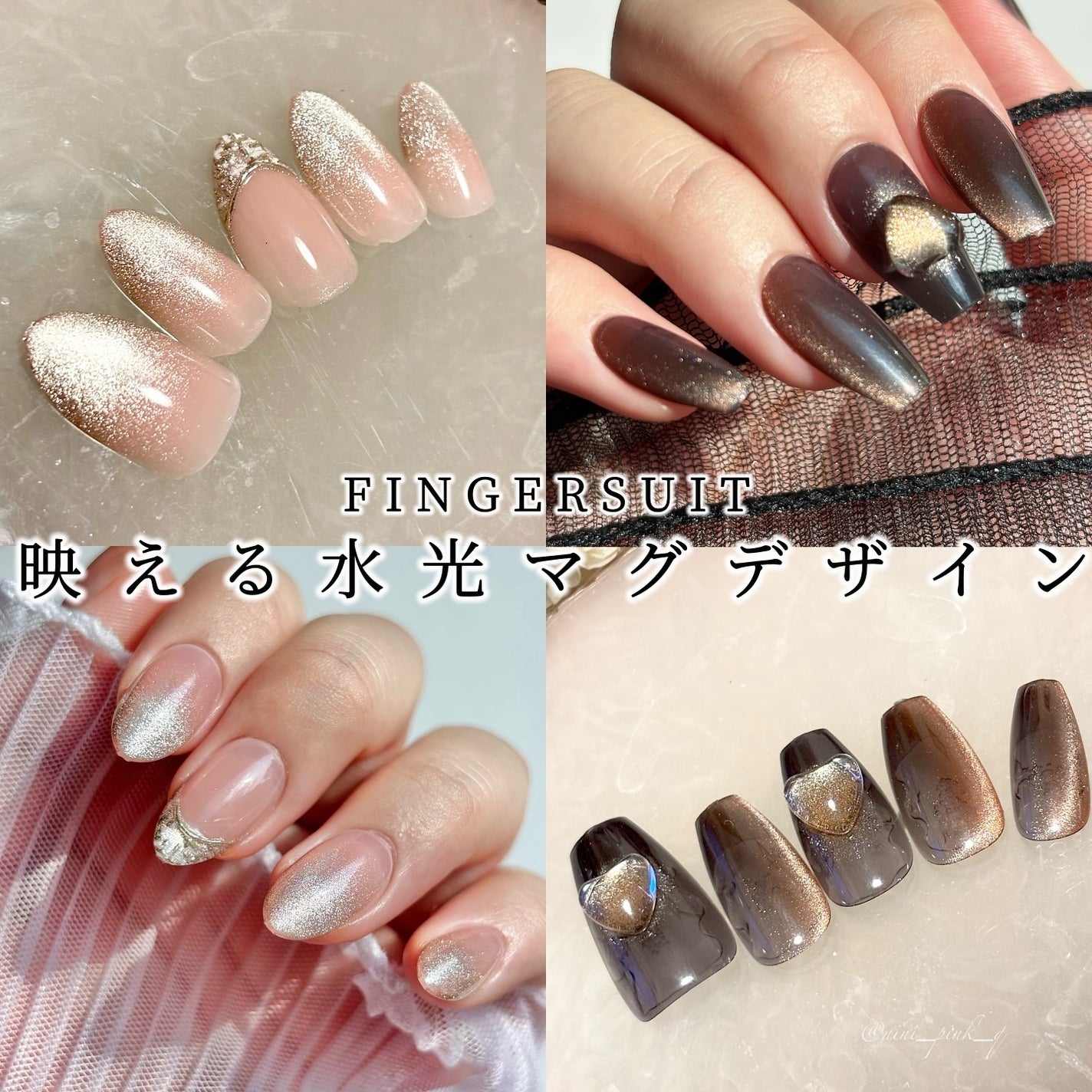 ネイルチップ(シールタイプ)/FINGER SUIT/ネイルチップ・パーツを使ったクチコミ(1枚目)