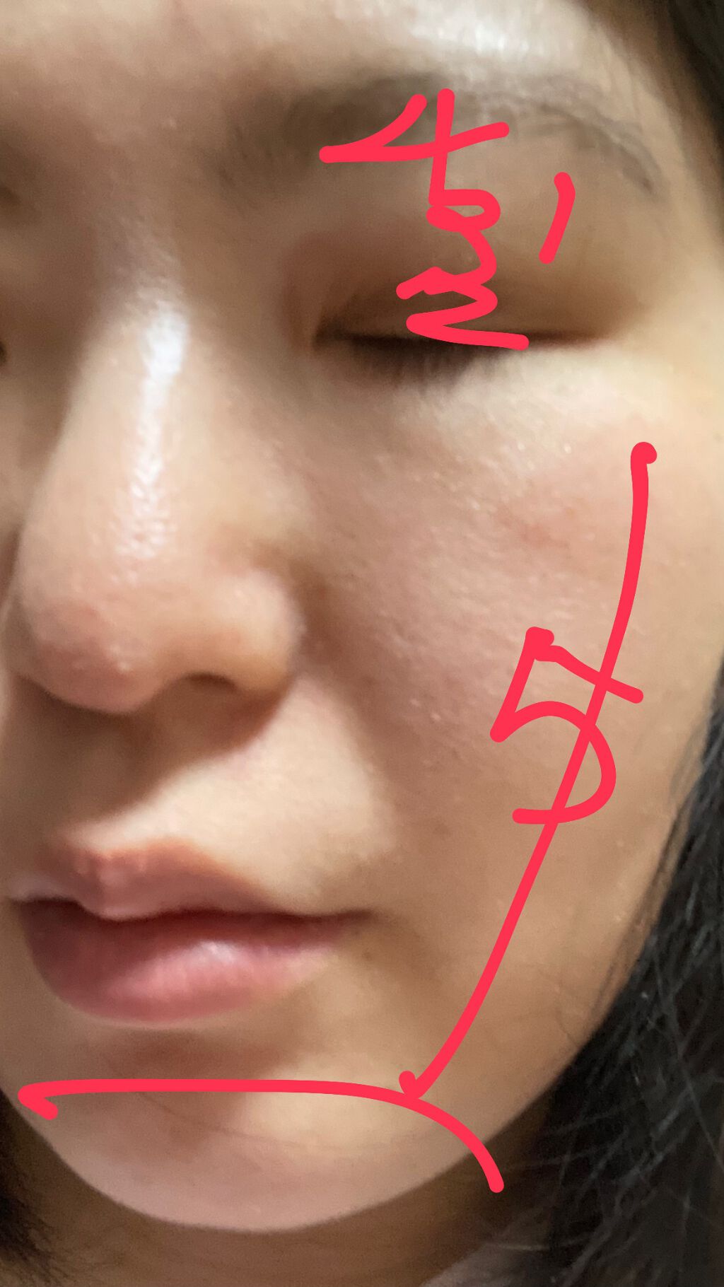 ロイヤルヴィンテージ アイズ/リンメル ロンドン/アイシャドウパレットを使ったクチコミ（3枚目）