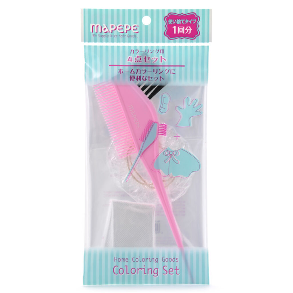 マペペ カラーリング用 4点セット