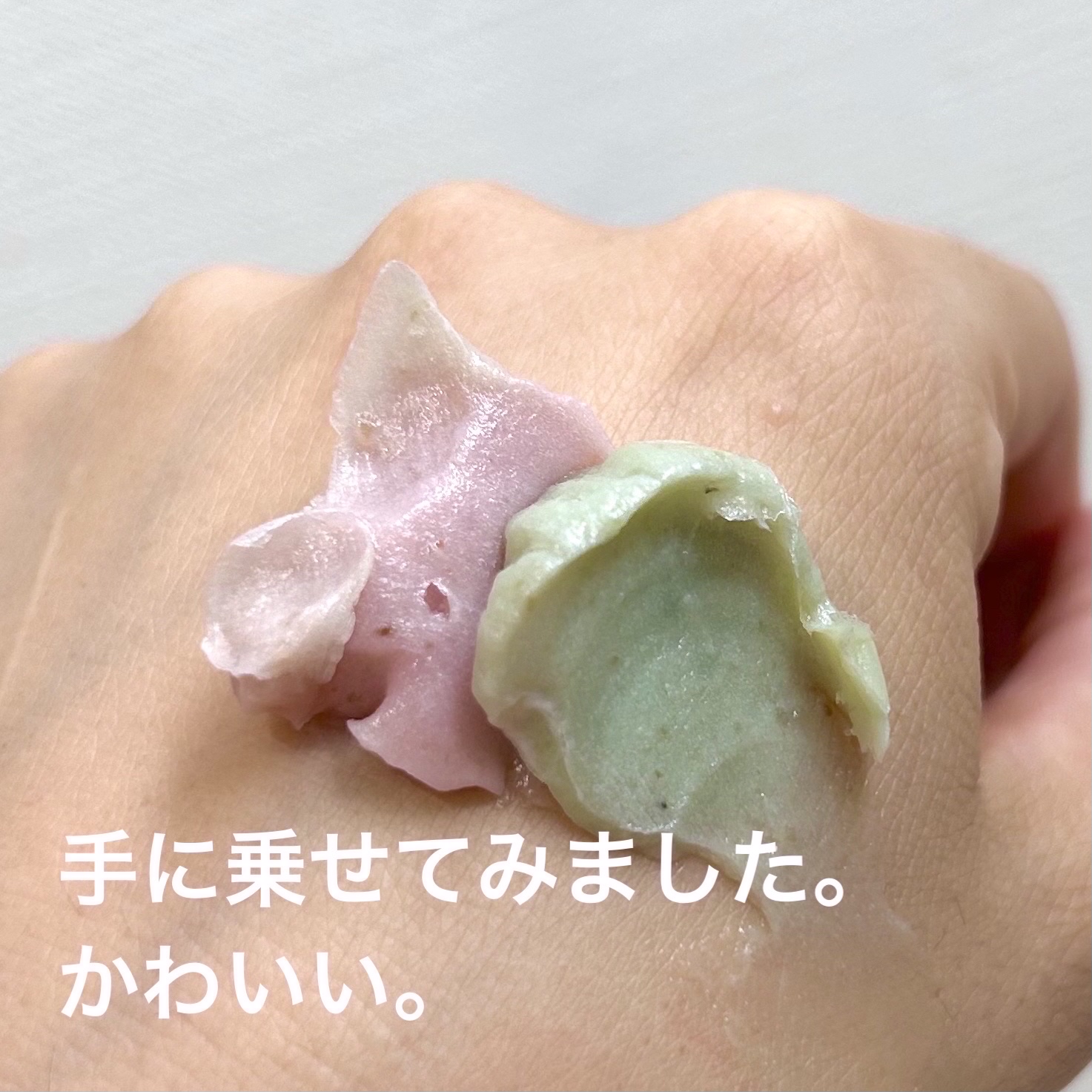 ピンクアロエメレンゲクレンザー/APRILSKIN/その他洗顔料を使ったクチコミ（3枚目）