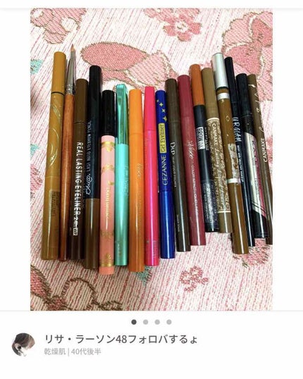 スムースリキッドアイライナー スーパーキープ/ヒロインメイク/リキッドアイライナーを使ったクチコミ(1枚目)