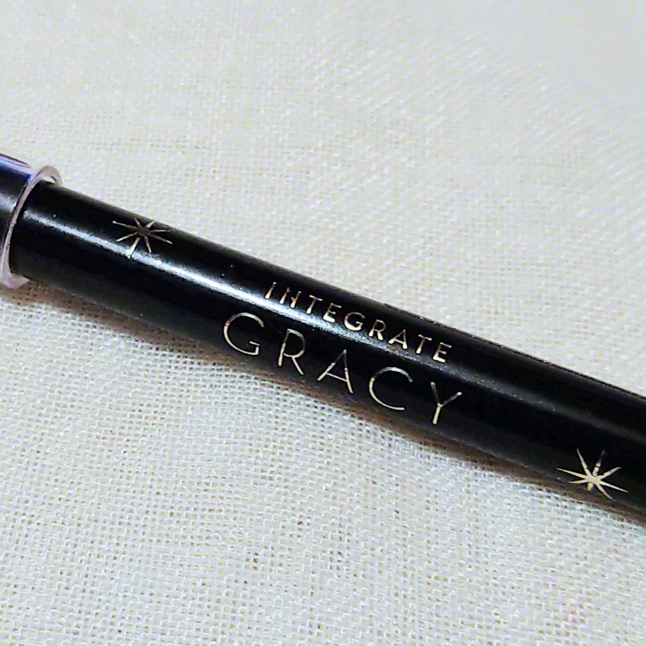 インテグレートグレイシィ アイライナーペンシル ブラック999