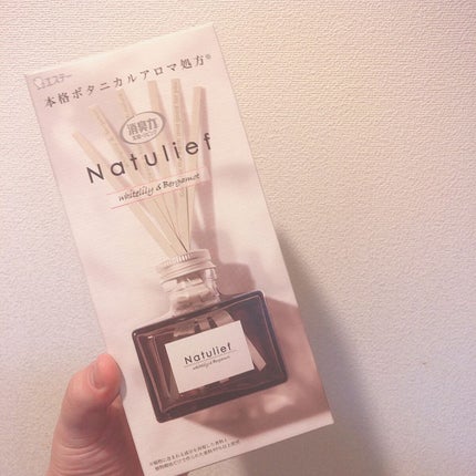 消臭力 Natulief 玄関・リビング用 リードディフューザー/消臭力/ルームフレグランスを使ったクチコミ(2枚目)