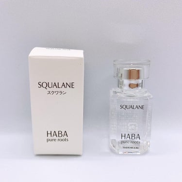 高品位「スクワラン」 15ml/HABA/フェイスオイルを使ったクチコミ（1枚目）