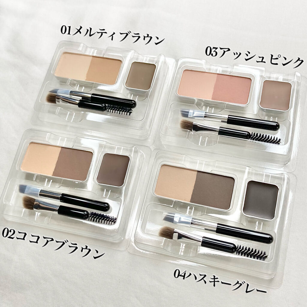 アイブロウキーパー/コフレドール/パウダーアイブロウを使ったクチコミ（3枚目）