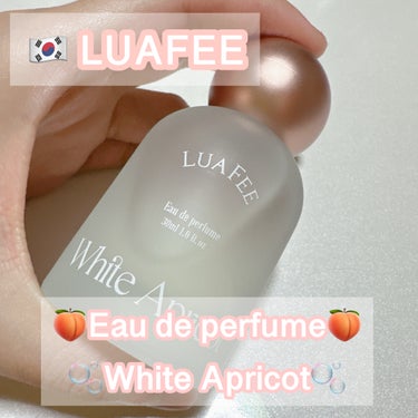LUAFEE ホワイト アプリコットパフューム #提供  #PR #supportedbyLUAFEE


ルアペ様からいただきました！


ふわっと香る、お風呂上がりのような肌の香り♡
男女問わず愛さ