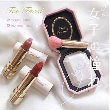 ダイヤモンドライト マルチユース ハイライター/Too Faced/パウダーハイライトを使ったクチコミ（1枚目）