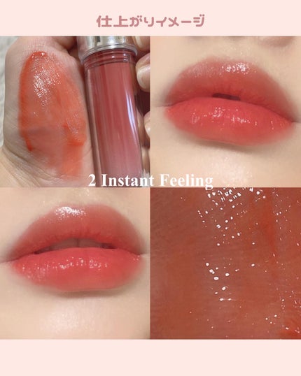 Shine Moment Glossy Tint/Tense/口紅を使ったクチコミ(6枚目)