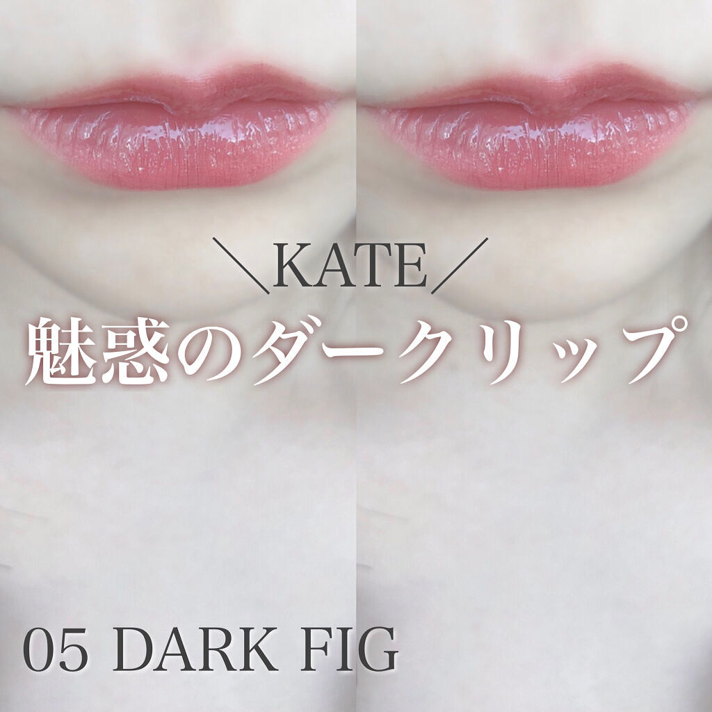 ケイト リップモンスター/KATE/口紅を使ったクチコミ（1枚目）