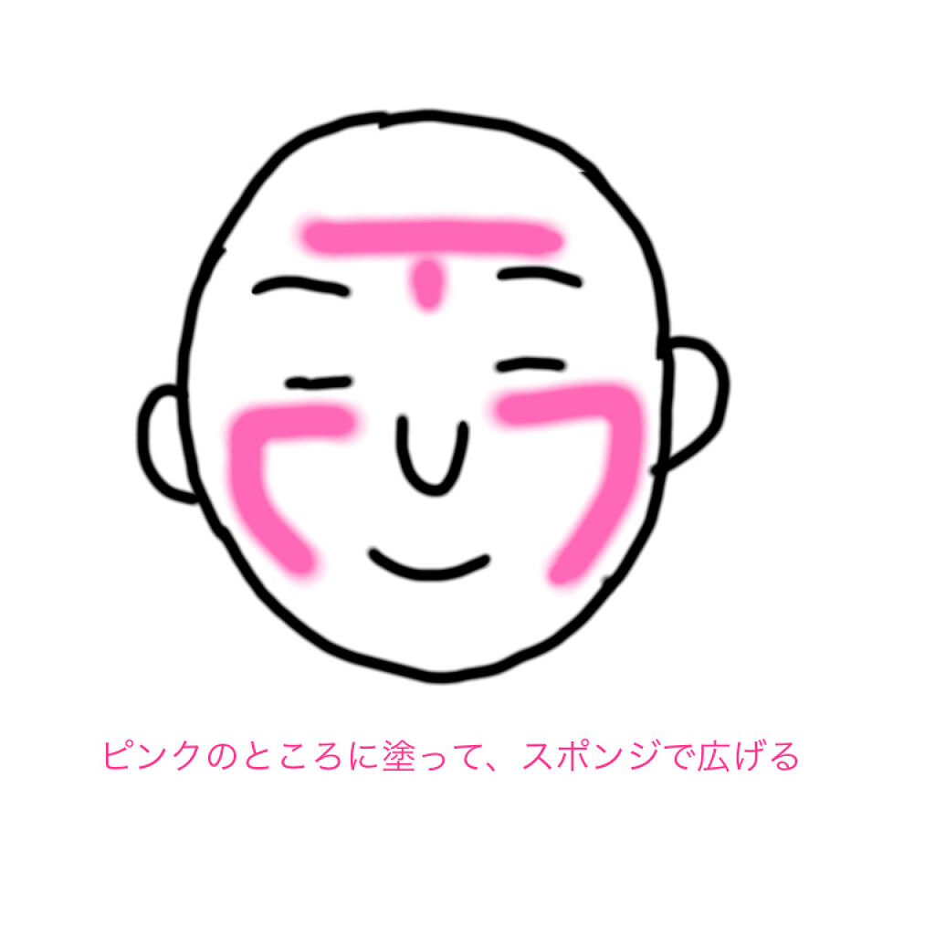 クリーミーファンデーションスティック/キャンメイク/その他ファンデーションを使ったクチコミ（3枚目）