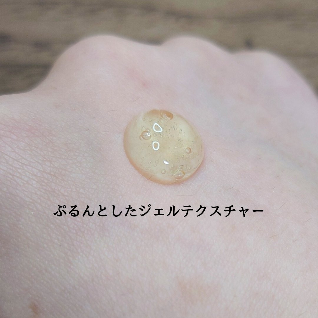 グリーンタンジェリン ビタC ダークスポットケアセラム/goodal/美容液を使ったクチコミ（2枚目）