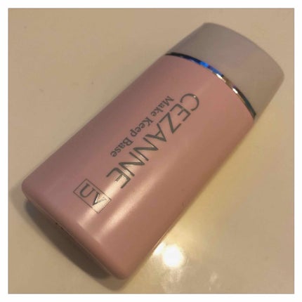 皮脂テカリ防止下地/CEZANNE/化粧下地を使ったクチコミ(1枚目)